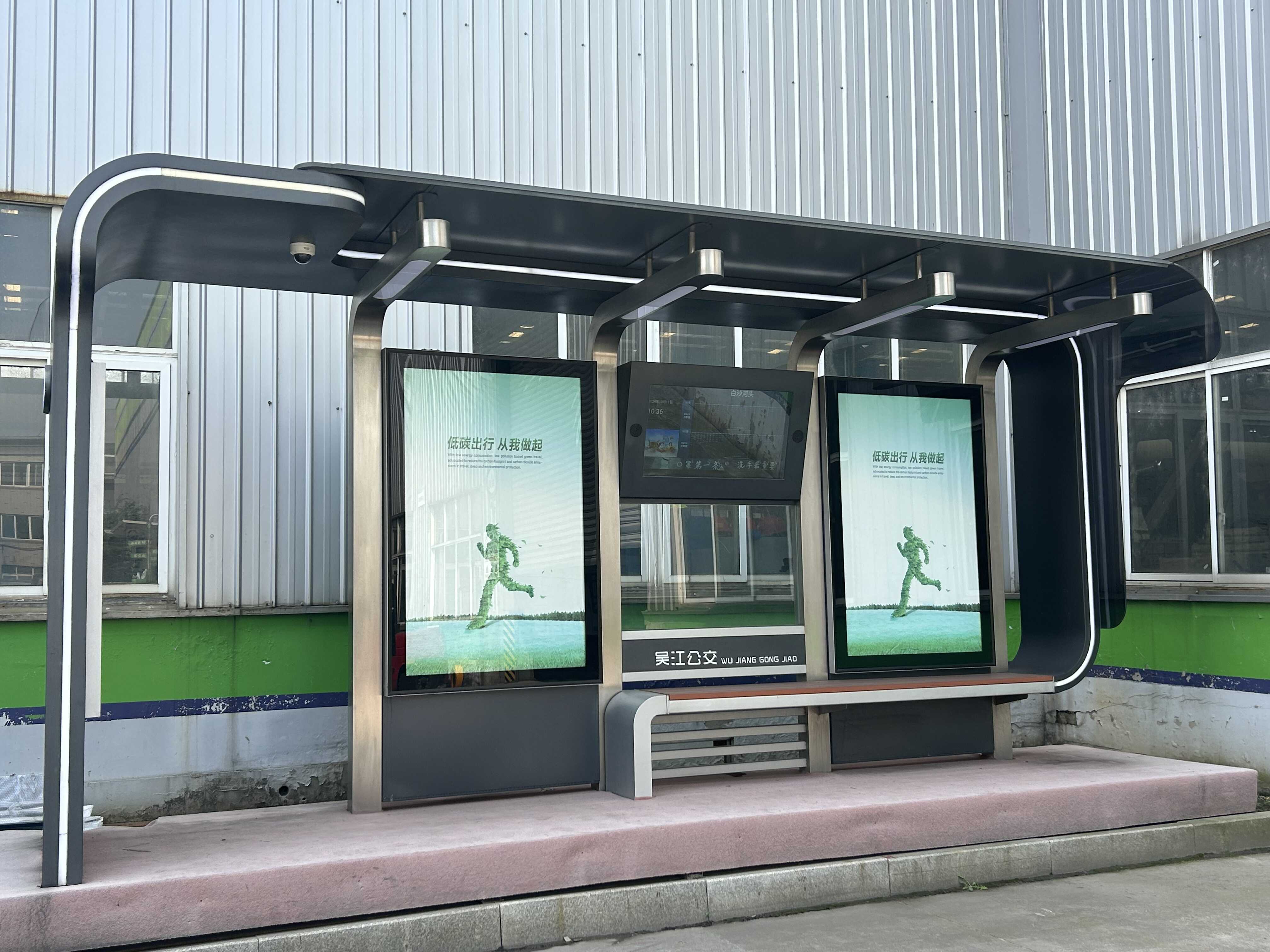 Bus shelter